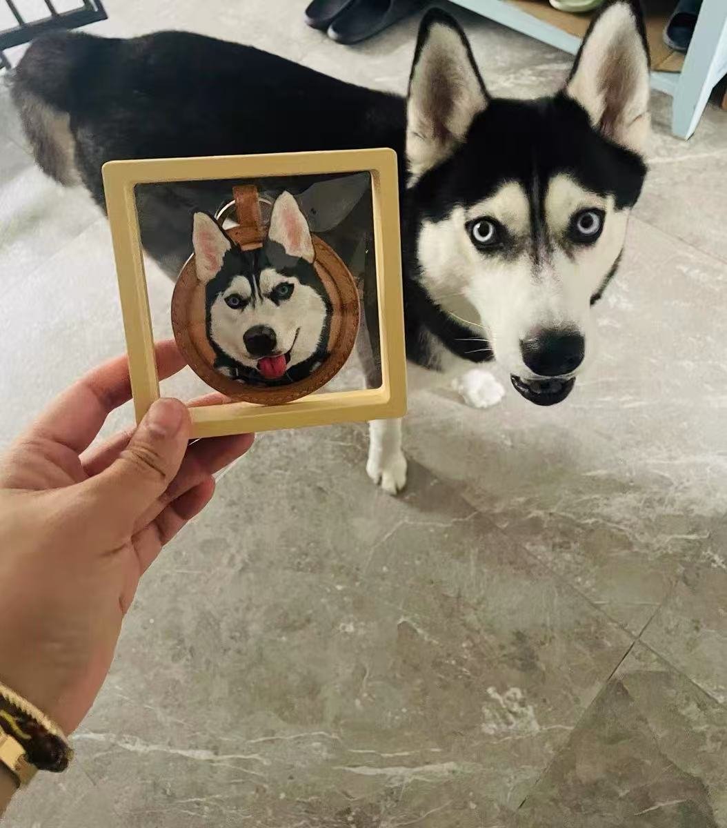 handmade leather pet portrait keychain banner