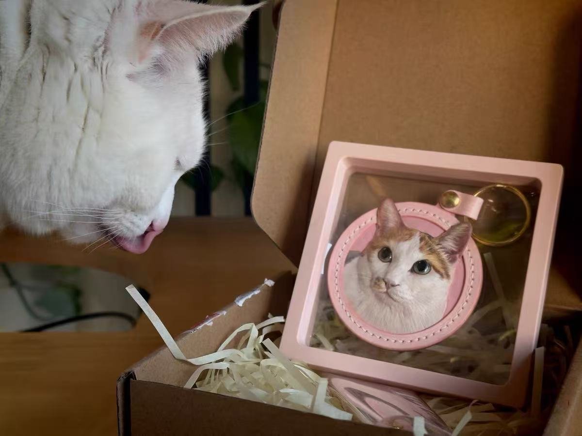 leather custom pet keychain banner