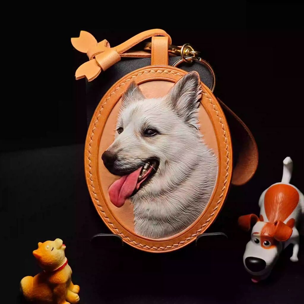 Pet keychain
