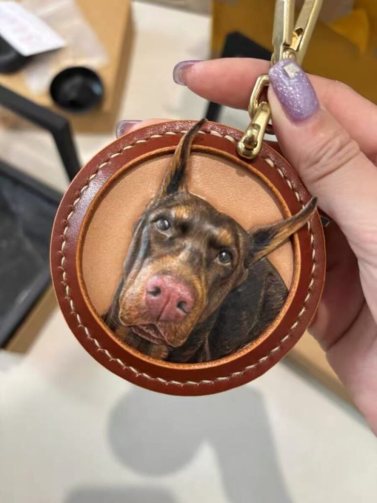 Pet Keychain