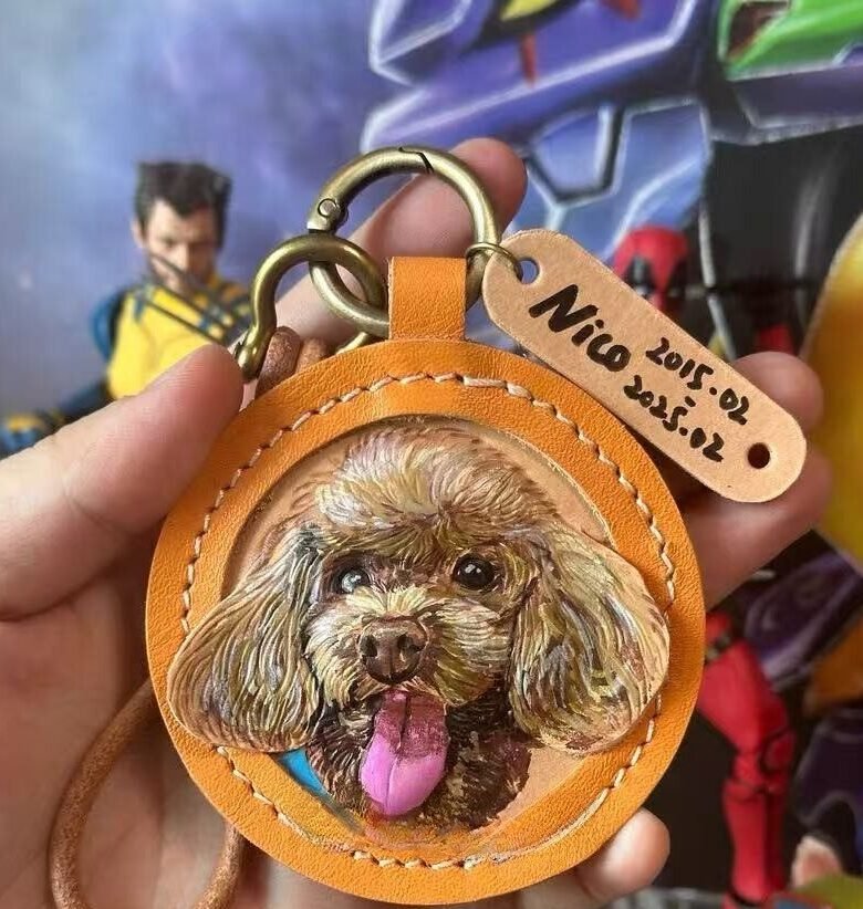 pet key chain