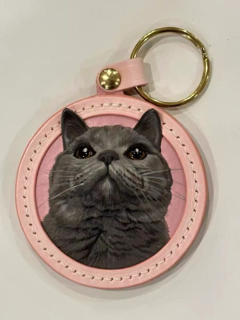 Pet Keychain