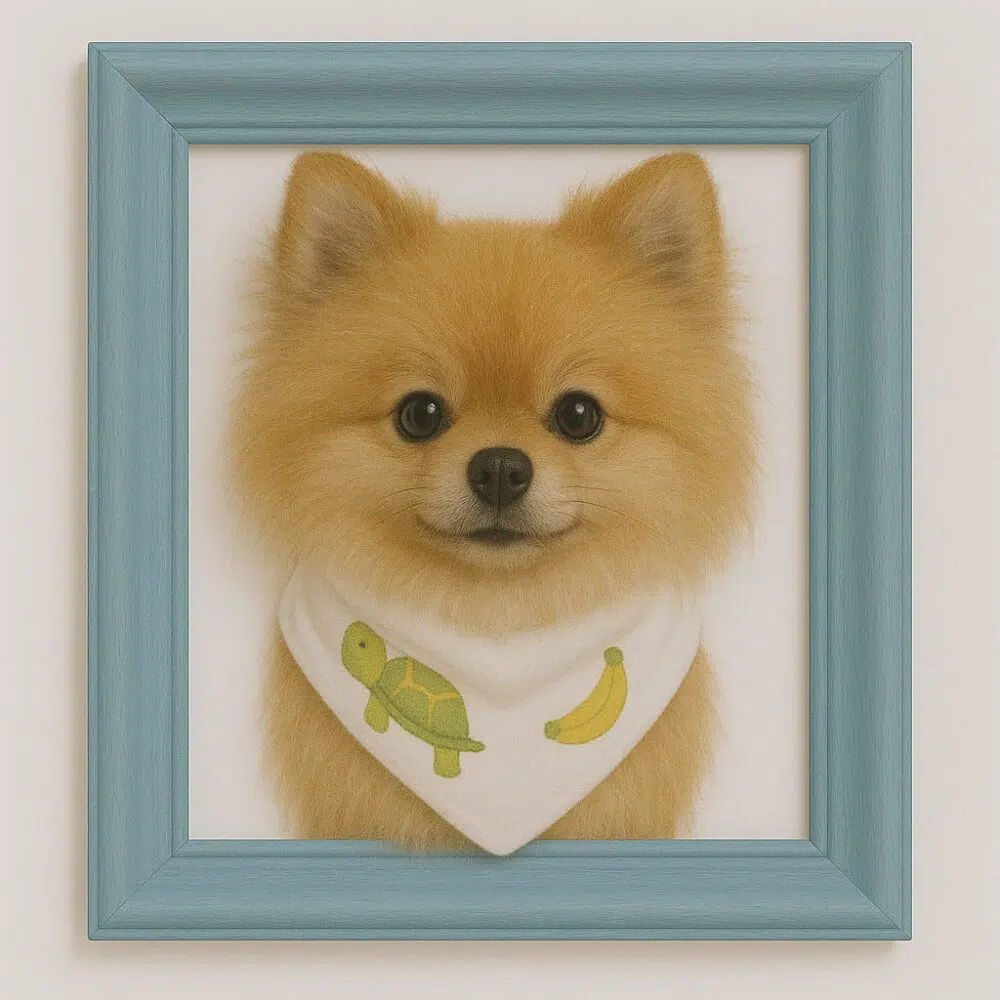 Wool Felt Pet Portrait